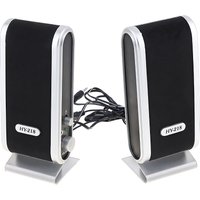 LIFA Altavoces para ordenadores con cable USB universal, altavoecs para PC, reproductores de sonidos 228