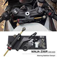 Amortiguadores de dirección ZX-6R 2024, accesorios para motocicleta, estabilizador de amortiguador de dirección para KAWASAKI NINJA ZX-6R ZX6R 2009-2024 2025 2023