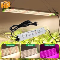 Luz LED de cultivo de espectro completo LM281B de alto brillo para plantas hidropónicas de invernadero interior, siembra de flores vegetales