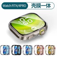 Vidrio + funda para Huawei Watch Fit 4/4 Pro Protector de pantalla de vidrio templado y parachoques protector de PC duro accesorios Huawei Fit 4